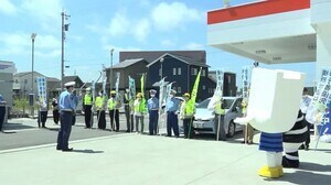 一時停止しない運転手多く取り締まり強化へ…横断歩道は『歩行者優先』警察がガソリンスタンドで啓発活動