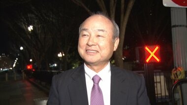 日米首脳の夕食会でトランプ大統領の隣に同席の孫正義会長「両首脳の信頼関係がどんどん…