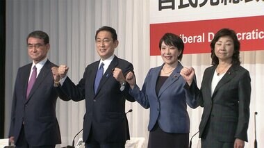 自民総裁選 YOSHIKI・嘉門タツオも応援 立憲「辺野古新基地中止」など政策発表