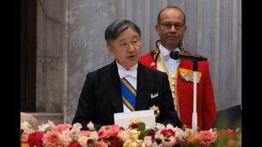 オランダ訪問中の両陛下が晩さん会に　先の大戦に触れ「永続的な友好親善と協力関係を」…