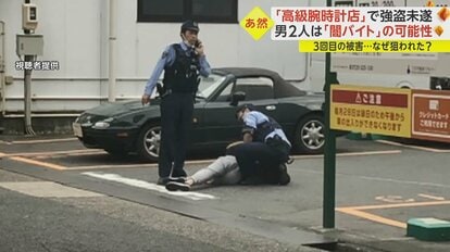 警察 官 人気 腕時計 人気