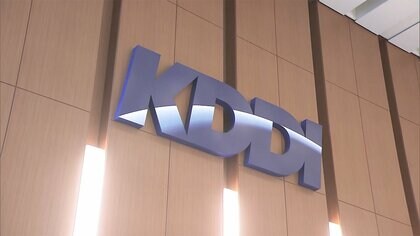 【あ然】KDDI概ね回復も依然「電話」つながりにくく…台風前で消防庁も「緊急時は他社携帯などから」