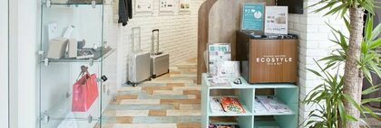 エコスタイル新宿店、洋服の買取ブランドランキングを公開2025年11月～2026年1月