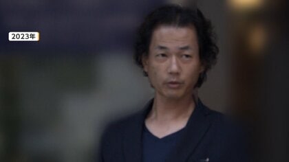 コンサル会社社長に懲役3年・執行猶予5年の有罪判決　架空売り上げを計上し粉飾決算　東京地裁