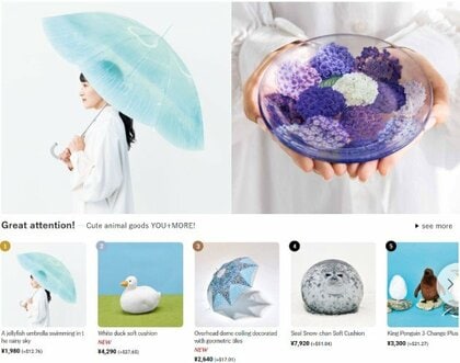 【初公開】ユーモア雑貨ブランド「YOU+MORE!」のグローバルショッピングサイト人気商品TOP10を発表~累計6,262本のクラゲ傘が海を渡り、アジア、欧州へ~