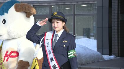 中川絵美里さん「北海道警一日高速隊長」に就任！冬の高速道路での安全運転を呼びかける＿ホワイトアウト時の車間距離確保やライト点灯など事故防止を〈北海道札幌市〉