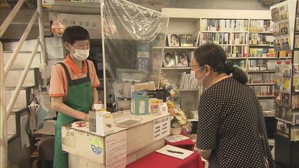 ネット社会で客激減…100年以上愛された“町の本屋さん”が閉店 思い出すのは「いい時代のことばかり」【岐阜発】