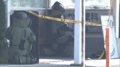 日曜日の官庁街が一時騒然…バス停に不審物放置も「危険物ではない」と判明　秋田市