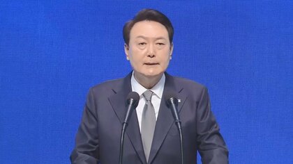 尹大統領「軍国主義侵略者からパートナーに」日韓関係改善に意欲　独立運動記念式典で演説