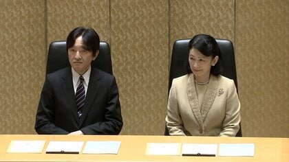 秋篠宮ご夫妻が若手研究者を祝福「日本学術振興会賞」授賞式 「お仕事の話をうかがえたら」研究内容について質問も