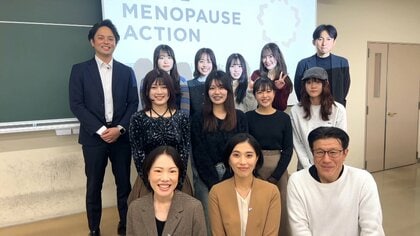 約6割の女性が周囲に相談できず…「更年期」幅広い世代に理解求める「メノポーズ・アクション」　“お互い支えられる”社会を目指し奮闘！【アスヨク！】