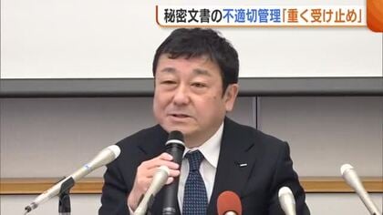 テロ対策に関わる社員が秘密文書を不適切管理…柏崎刈羽原発所長「重く受け止め」 再発防止へ新たなルール設定