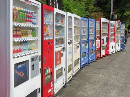 すぐに商品が買えて便利!自動販売機について調査しました!【1000人アンケート】