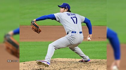 二刀流出場の大谷翔平　7勝目はお預け　際どいボール判定のチャレンジは「キャッチャーが行う方針」　悔しさも表す