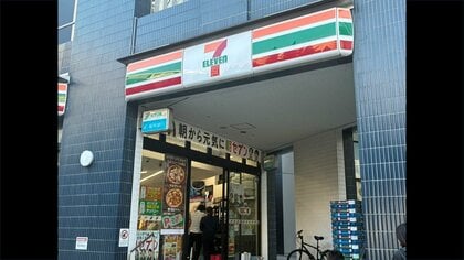 福岡市のコンビニで強盗事件　男がバター1個盗み店長殴って逃走　現場にバターやスマホなど落としたまま