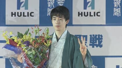 解説陣悩ませる“ケロトッツォ”でパワー注入…藤井五冠 10代ラスト対局で「棋聖」防衛に成功