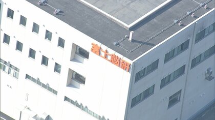 73歳男が入院中の妻と長女を刺して自殺　3人死亡の惨事に…近所からは「相当 悩んでいたのでは」の声