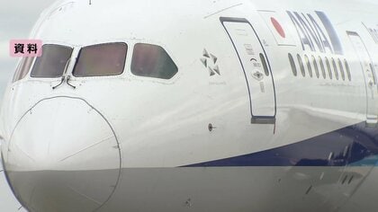 ANA40代男性機長が同僚客室乗務員にわいせつ　路上で尻触る　在宅起訴後に社内処分も現在は機長職に復帰