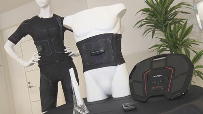 「シックスパッド」が“ふるさと納税返礼品”に…税流出で“赤字”の名古屋市　返礼品競争に参戦