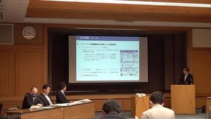 【高知県警】定例記者会見の撮影解禁『サイバーセキュリティ月間』で高知工科大と連携強化