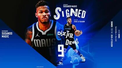 島根スサノオマジックが元NBA、デクスター・デニス選手（27）と新規契約　背番号は「9」