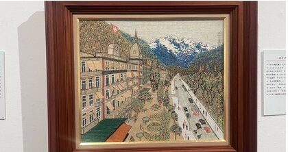 山下清が海を渡る…貼絵に「ヨーロッパの街並み」が “水面の描写”は圧巻