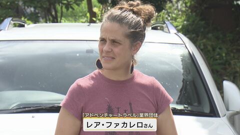 “本当の日本”は地方にある　世界の富裕層を山陰に呼び込め！体験型旅行「アドベンチャートラベル」の可能性探る【島根発】