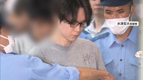 「バスケで捻挫した」副業探す人に不正請求の手口指南　虚偽の保険申告で現金9万円だまし取った疑いで男ら逮捕　「サポート費」として報酬も