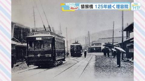 猿猴橋まち歩き──理容院とカメラ店が伝える街の時間【広島発】