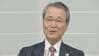 【ライブ】経団連会長に就任した筒井義信氏が会見