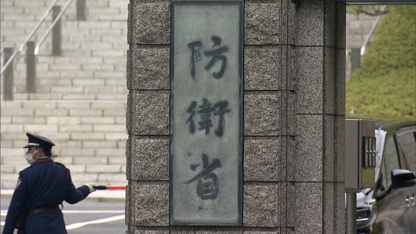 【独自】靖国神社集団参拝で陸自幹部ら9人を処分へ　内部通達に反して組織的に参拝か｜FNNプライムオンライン