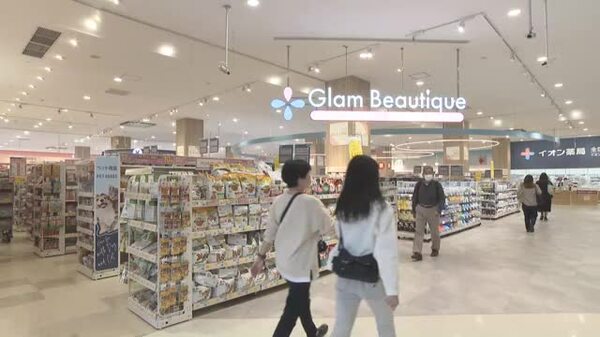 イオン岡山1階が大変身！最新トレンドを取り入れた「イオンスタイル岡山」がリニューアルオープン