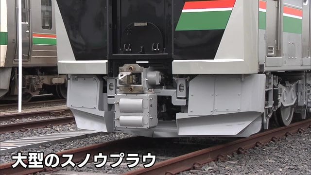 雪対策も万全