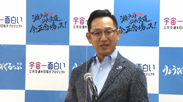 両備グループ・松田敏之グループプレジデント