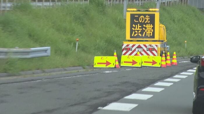 高速道路上にある情報板