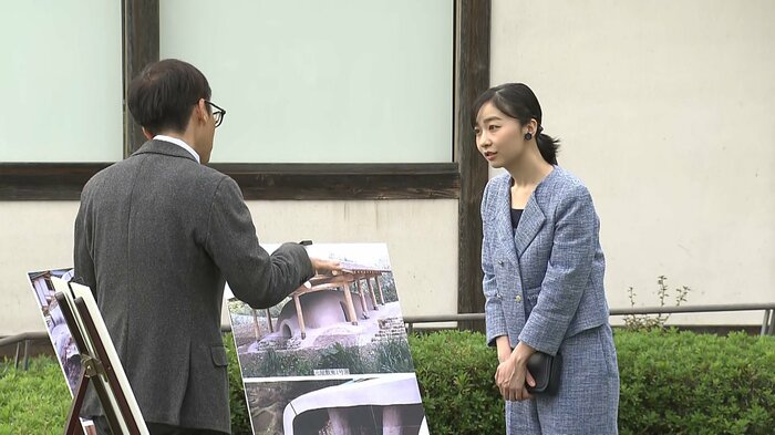織部の里公園（岐阜・土岐市）2024年10月18日
