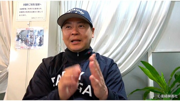 父・斎藤海さん(46)