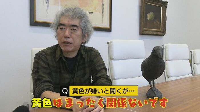 カラスは「黄色が嫌い」は誤った知識