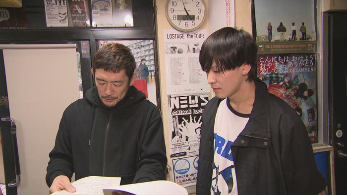TOSHI-LOWさんと脇野友汰さん