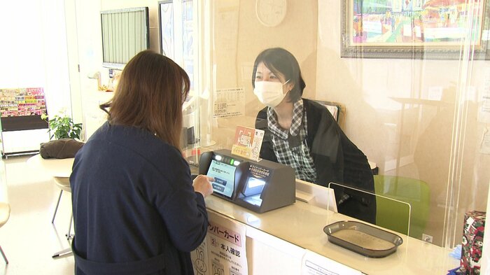 マイナ保険証のメリットは他の病院での医療履歴などを医師が閲覧できることだ