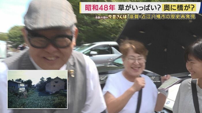 おばあさまの名推理