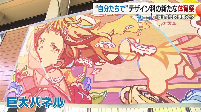 テーマの朝と晴れに相応しい穏やかで優しい表情に