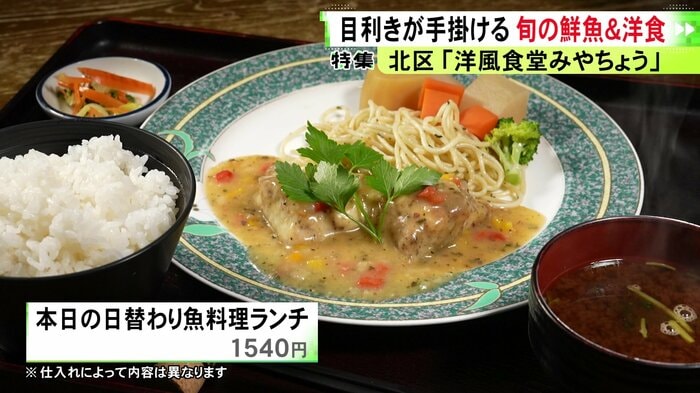 ニュースONE