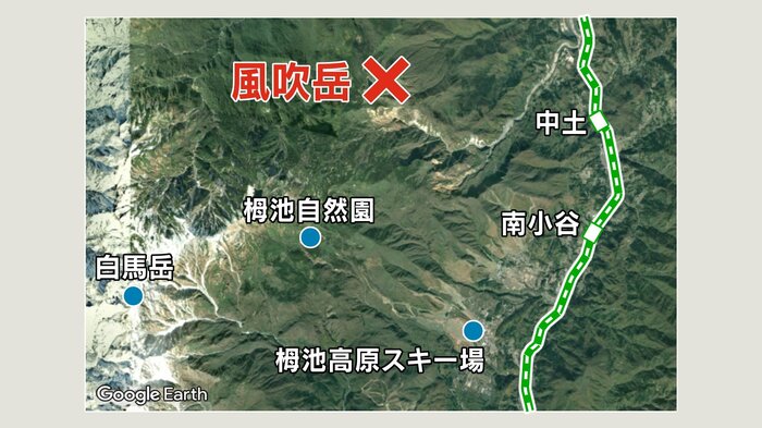 風吹岳の位置