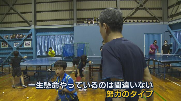 コーチから見た真武くん