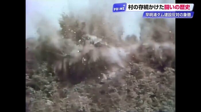 記録映像に残る工事の様子