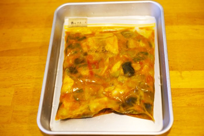 「鶏肉とナスのトマト煮カレー風味」