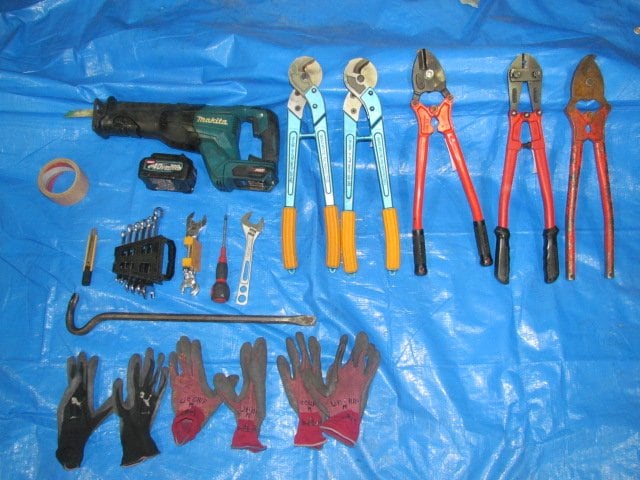 画像：警察提供