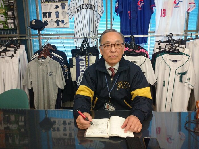 レワード・伊藤寿弘 社長