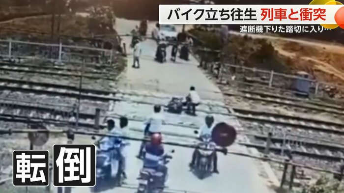 (スペクター・コミュニケーションズ)